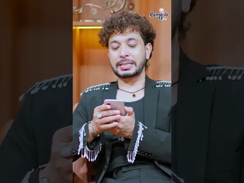 मा गएर तेइ host को कुरा काटेको ?  #ramailowithutsav #chhachaina #shorts