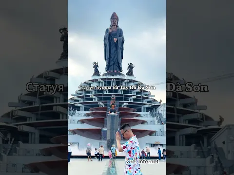 Две известные духовные статуи на горе Бà Đen