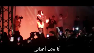                                                            مروان بابلو   بواكيز دندنها