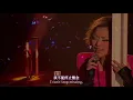 鄭秀文 - 恰似你的溫柔 - Sammi Cheng - Just Like Your Tenderness - English Subtitles