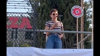 נאום של תובל נגד מלחמת ההשמדה בהפגנה בחיפה 31.05.25  خطاب لتوفال ضد حرب الإبادة في مظاهرة حيفا