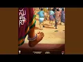 Download Lagu Kadupera Kailasam