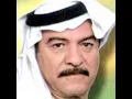 هزني صوت الربابه