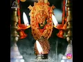 Download Lagu Aarti Kateel Durgaparameswasri Ge
