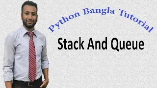Python Bangla Tutorials 35 Stack And Queue