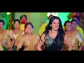 #video | कजरवा कS दी राजा जी | Samar Singh | Kajarewa Ka Di Raja Ji | Shivani Singh | #bhojpurisong