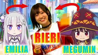 Thumbnail Rieri talks about how she voices Emilia and Megumin when they talk to each other | KonoSuba Live