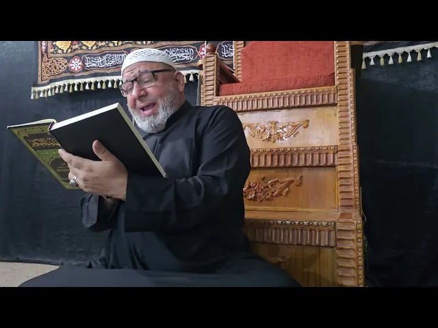 ⁣ما معنى حديث الرسول الاعظم صلى الله عليه  لا تنال شفاعتي من استخف  لا تنال شفاعتي من استخف بصلاته) 