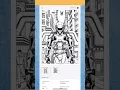 Coloring AI the perfect AI app to create coloring pages
