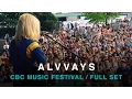 Download Lagu Alvvays | CBC Music Festival 2016 | Full Set