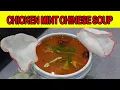 Chicken Mint Chinese Soup recipe Queen s Kitchen