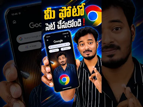 How to Customize Google Chrome With Your Own Photo 🔥 | Chrome Customization Trick #shorts