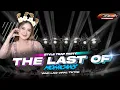 Lagu DJ THE LAST OF MOHICANS X PEPAS STYLE TRAP PARTY MIDLE PEDES || PETROK 96 PROJECT