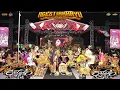 Download Lagu SALEHO KARYA BUDAYA PERFOM ULANG TAHUN NGESTIRAHAYU TURONGGO MANUNGGAL 71  PERFOM 12 JULI 2025.