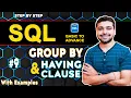 Group By and Having Clause in SQL SQL Tutorial in Hindi 9