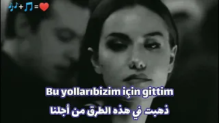 اغنية                 مترجمه بالكلمات        دندنها