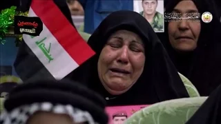 نعي فقد الولد (يقطع القلب ) - الى امهات الشهداء