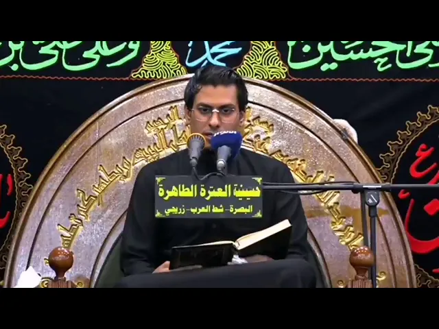 ⁣لقطة | بين القارئ والخطيب .مهدي العسكري الشيخ سلام العسكري