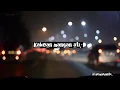 Download Lagu Wis tak lakoni kabeh sing kon karepi, raperlu mikir pindo koe sing tak tresnani ,- story wa