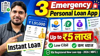 3 Emergency loan app | New Loan App 2026 - - low cibil score personal loan - loan app fast approval