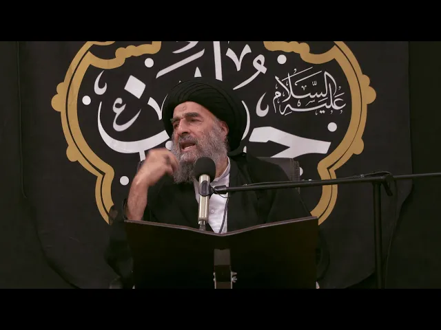 ⁣ماهي الشروط لقبول الاستغفار _سورة المنافقون المباركة _الدرس الثالث