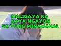 Minsan Minsan Claire  dela  Fuente- MEDS cover/Lyrics Video