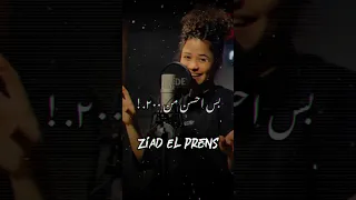 قال رجعلي يقول زمان اكسبلور حالات واتس تصميمي لايك تيك توك ترند شعبي حلات تصميم فيديوهات 