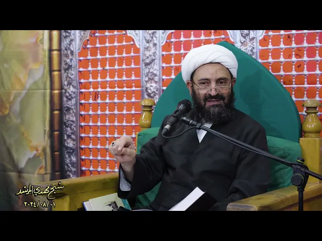 ⁣الحق مع علي وفي علي ویدور حول علي ولکنه یبطّل الصلاة !!!!!