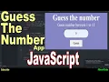 Guess The Number Game In JavaScript JavaScript Project For Students
