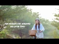 Download Lagu Lirik lagu Devano-menyimpan rasa cover by billy joe apa