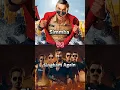 Download Lagu Singham Again Movie 💥 V/S Simmba Movie 🤍 Box Office Collection 🤑 #trending #youtubeshorts