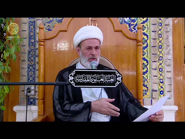 منبر الوعظ والإرشاد | الشيخ عبد السادة الجابري | (182)