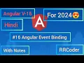 16 Angular Event Binding RRCoder