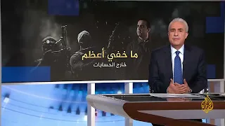 قائد عرين الأسود يتحدث عن الجاهزية بجنود مجهولين ويكشف عن مساومات للاستسلام سمعها