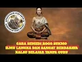 Tata Cara Semedi Rogo Sukmo//ilmu langka dan harus ada Guru Pembimbing#kanuragan#kejawen#jawakuno