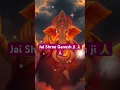 Download Lagu jai ganesh deva shorts status video 🚩 #short #ytshorts #shorts #youtubeshorts #ganesh