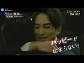 【チェリまほ＆movie】Omoinotake＝心音＝（FMV)