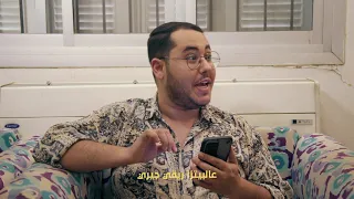 المنيوز ماتشبعش اكتشاف Elmenus 