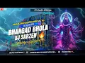 Download Lagu DJ SARZEN MAHASHIVRATRI SPECIAL 💥 // BHANGAD BHOLA // DJ SARZEN PERSONAL SONG // MIX BY-DJ GOLOK #dj