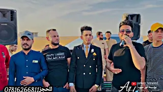 دبكات لقاء النجوم احمد الاسمر انس الرجى عزف عبدالله الادريسي حفلة زفاف احمد ومصعب الجميلي  دبكات لقاء النجوم احمد الاسمر انس الرجى عزف عبدالله الادريسي حفلة زفاف احمد ومصعب الجميلي