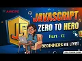 JavaScript Part - 12 map filter reduce in JavaScript JavaScript Tutorial in Hindi 2026
