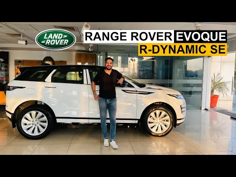 Range Rover Evoque R Dynamic SE Walkaround | Car Quest