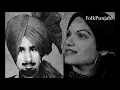 Download Lagu Boliyan | Kuldeep Manak \u0026 Kuldeep Kaur
