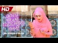 Download LATEST HEART TOUCHING NAAT - JAB ZUBAAN PAR MUHAMMAD - GULAAB - OFFICIAL HD VIDEO - HI-TECH ISLAMIC mp4 3gp mp3 videos - waplic
