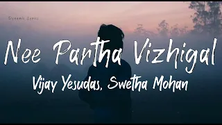 nee partha vizhigal lyrics 3 anirudh ravichandar dhanush shruthi vijay yesudas