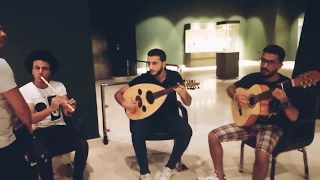 عزف اغنية رصيف نمرة خمسة 