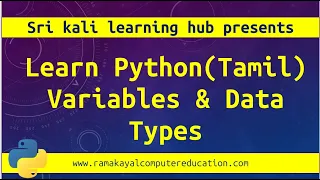 Learn Python in Tamil 03 Python Basics Variables Data Types Explained for Beginners