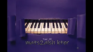 طاهر متسالش كتير MATS2ALSH KTER TAHER 