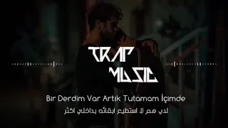 مسلسل الحفرة الموسم الثاني    اغنية لدي هم بصوت يماش مترجمة للعربية                   دندنها