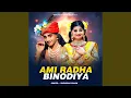 Lagu Ami Radha Binodiya